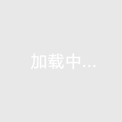 泰晤士报：过去15支升班马只有5支留在英超，PSR限制了他们